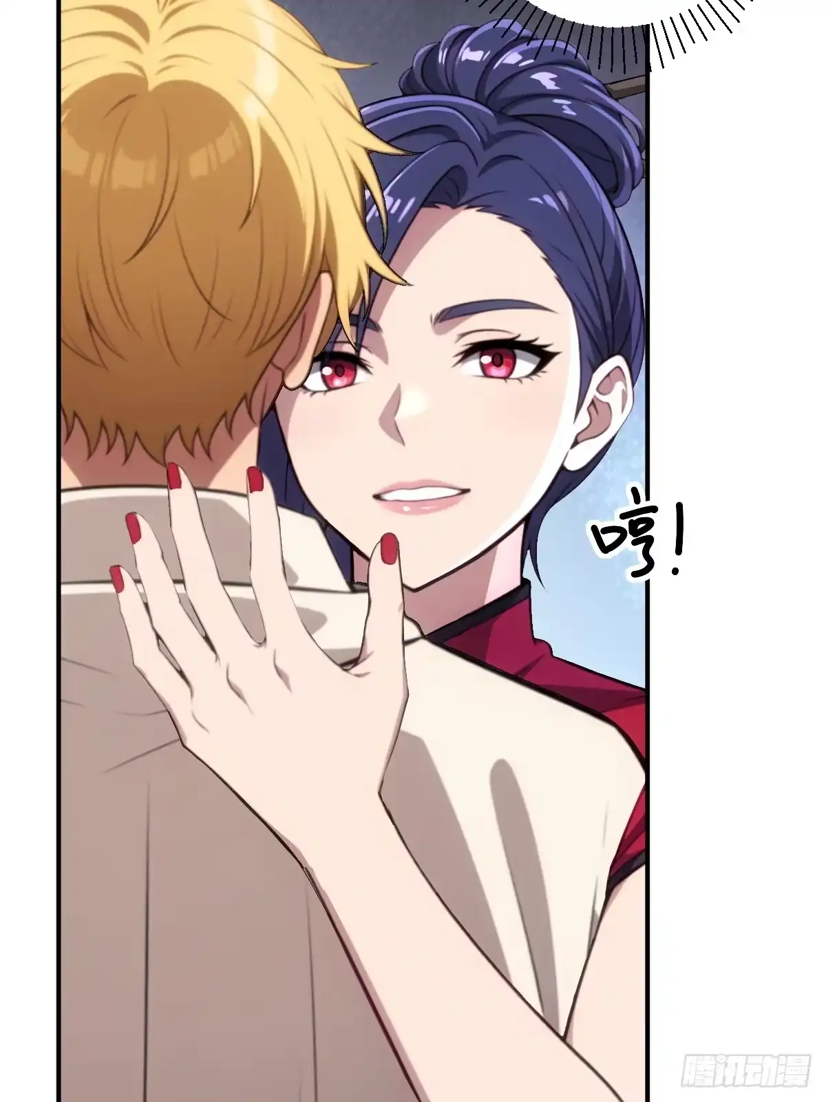 第68页