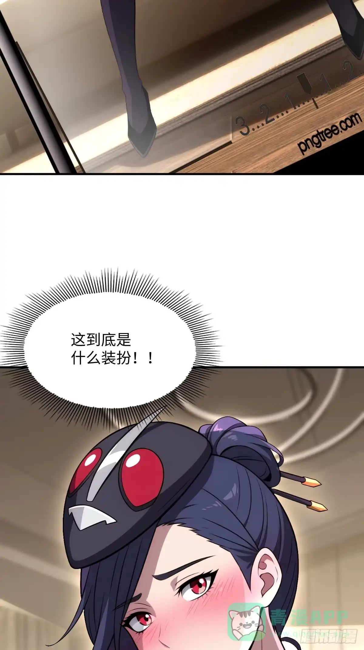 第51页