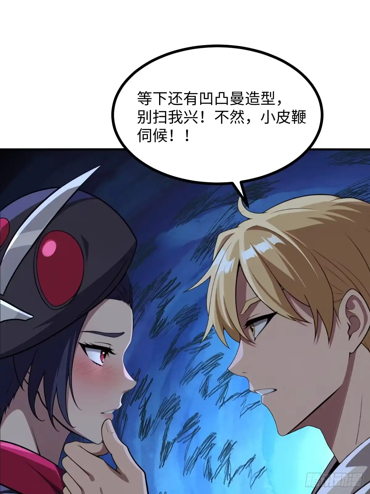 第57页