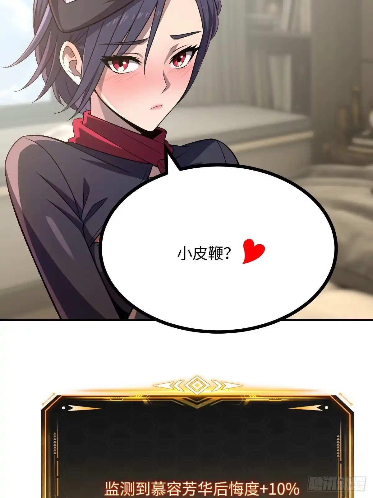 第59页