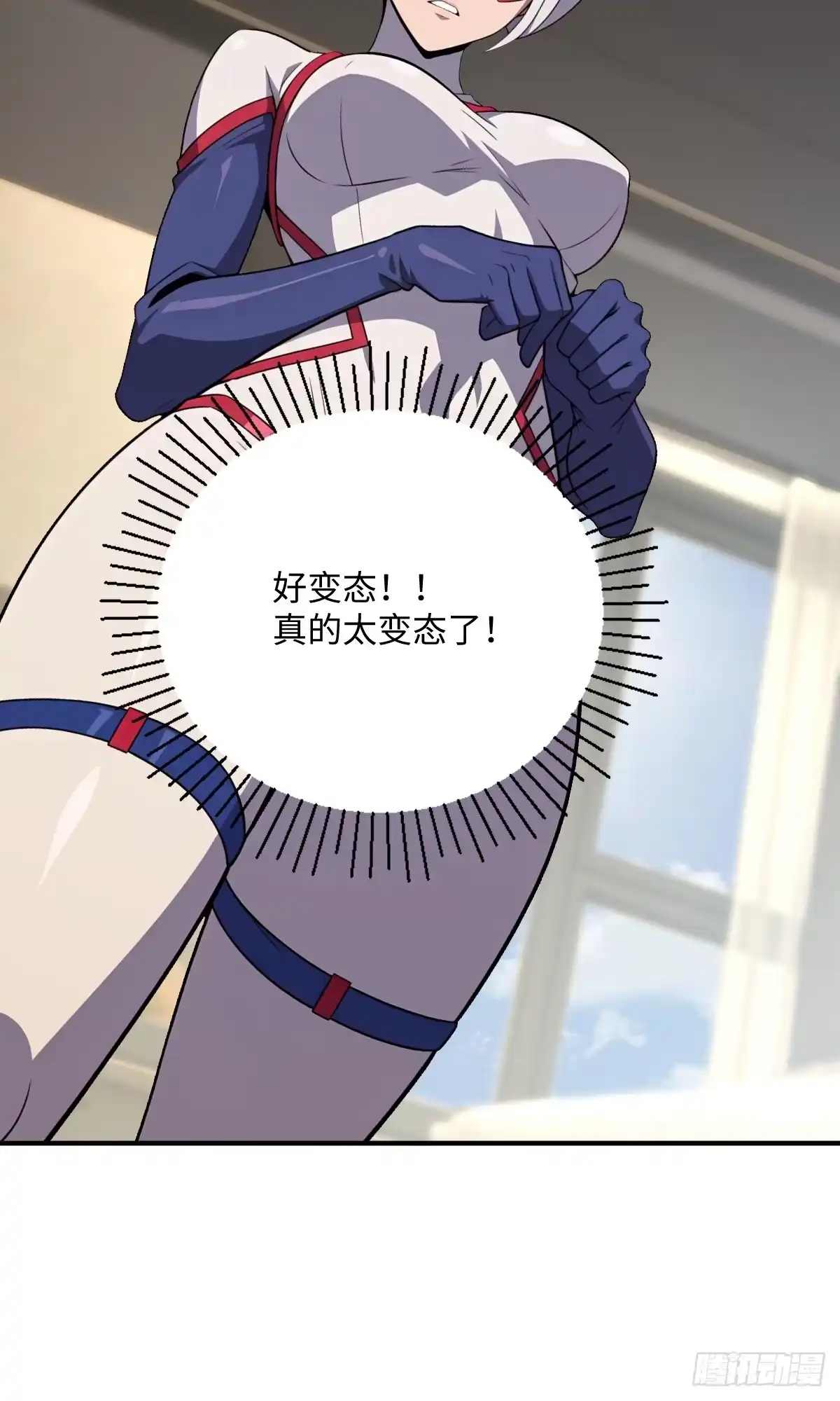 第65页