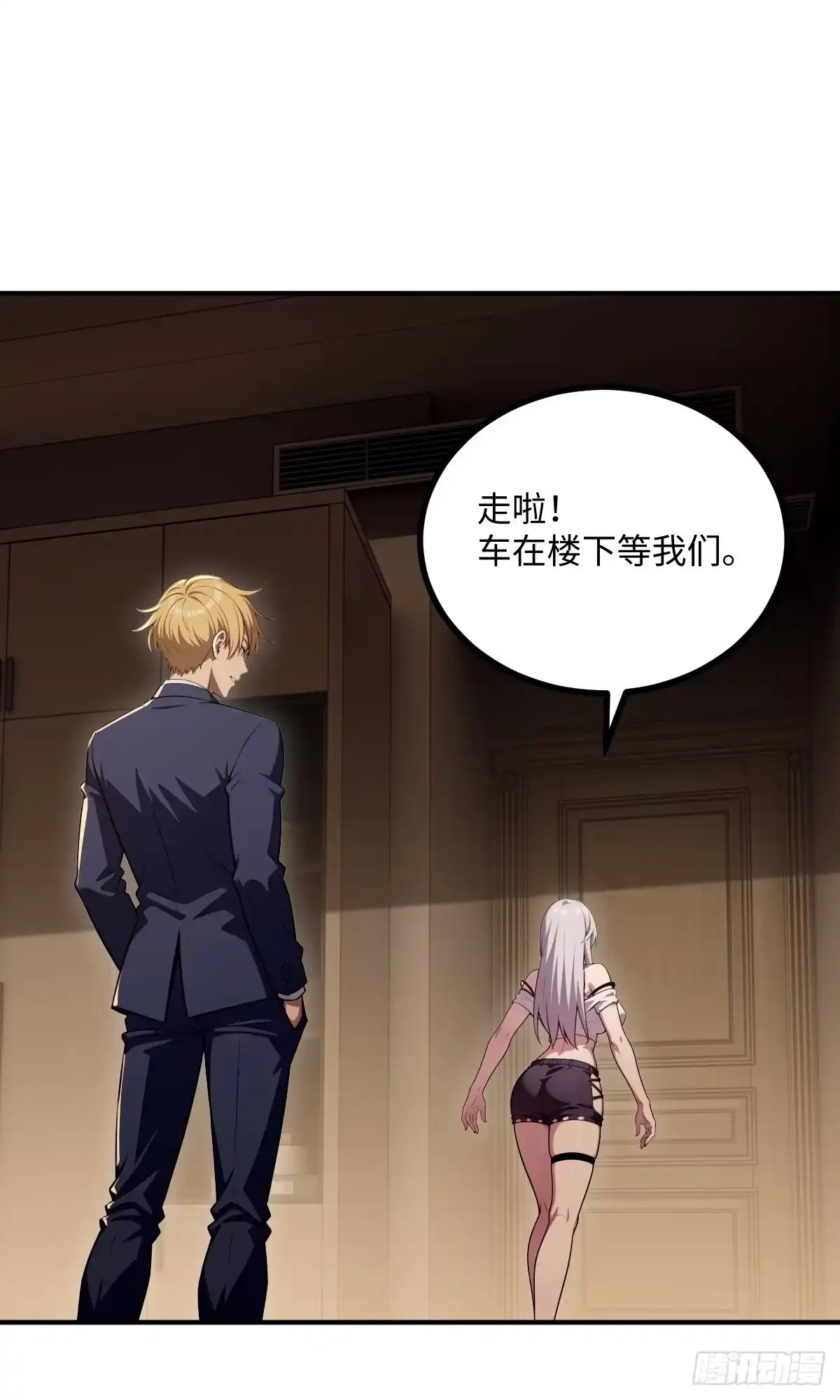第45页