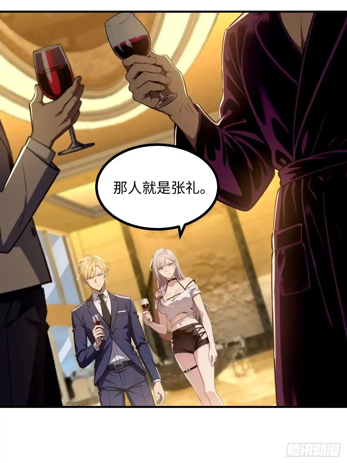 第59页
