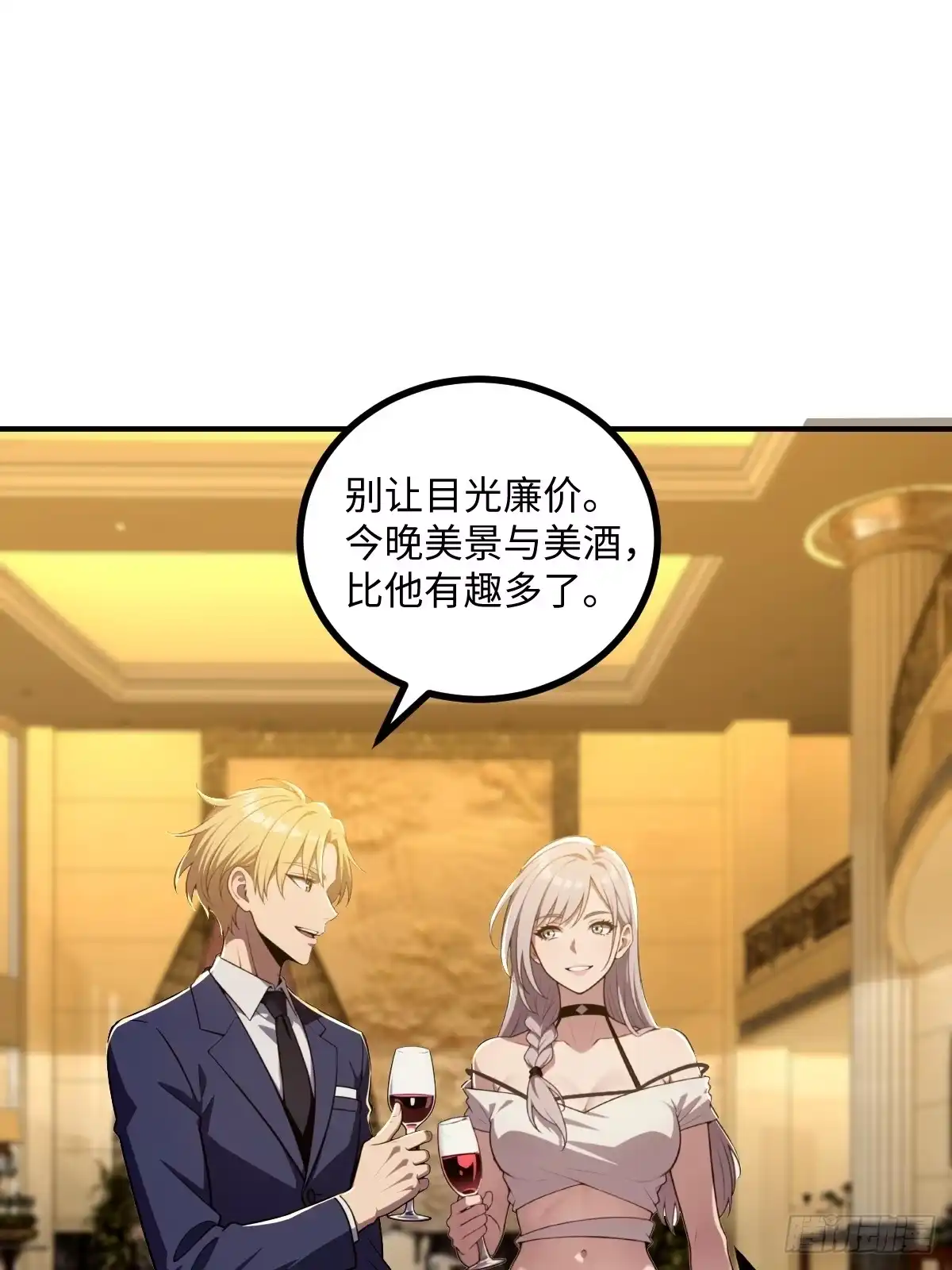 第62页