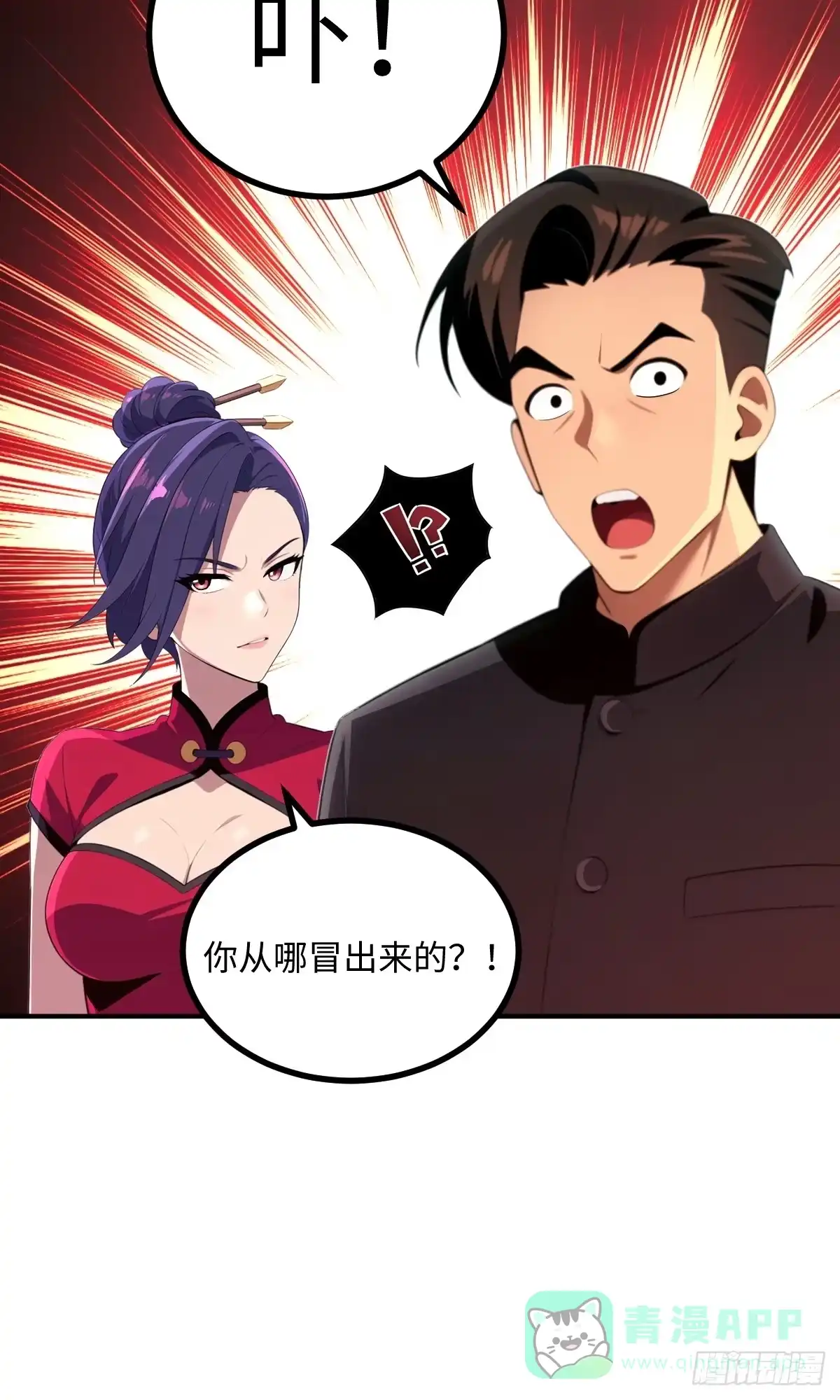 第56页