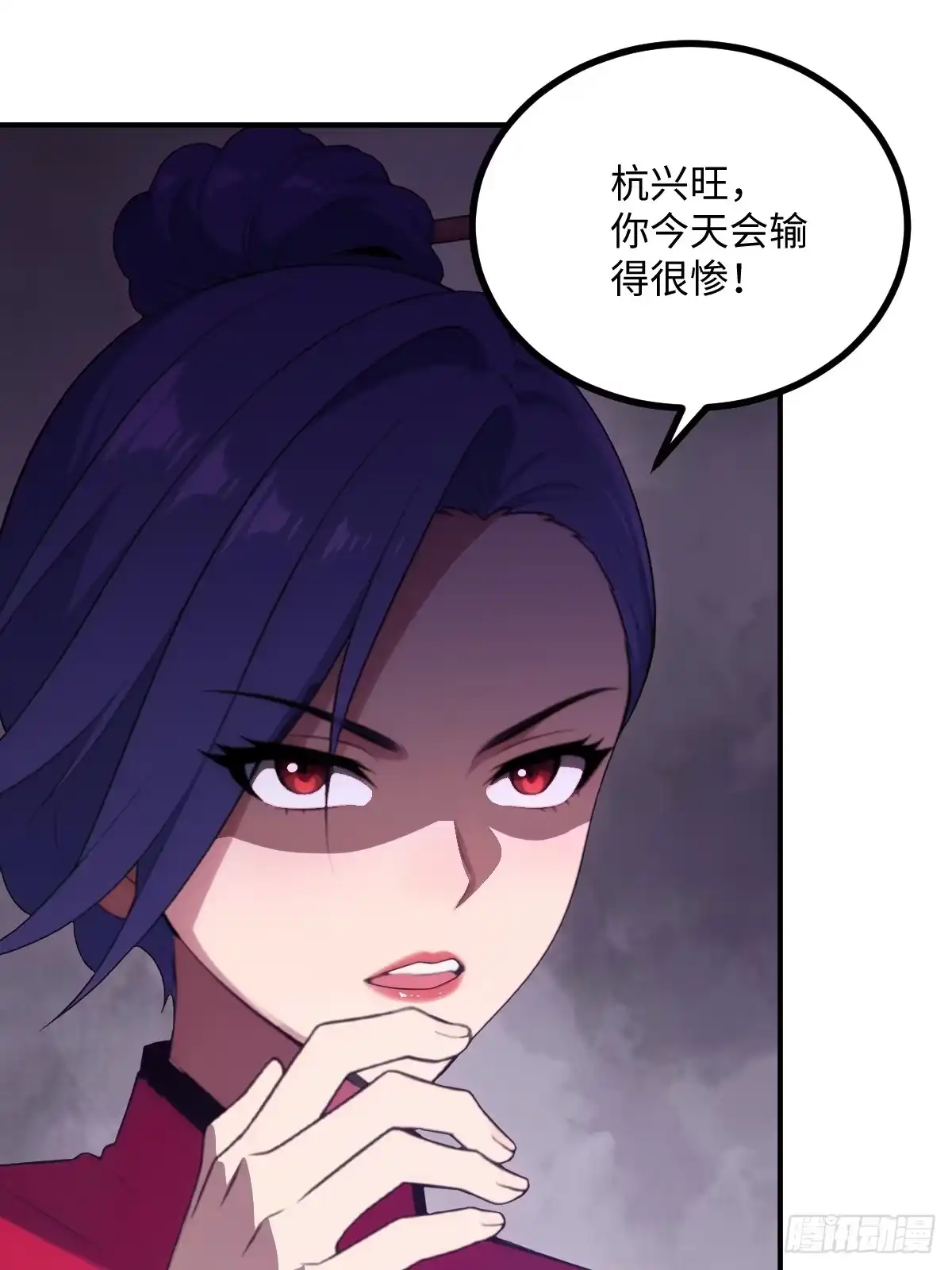 第60页