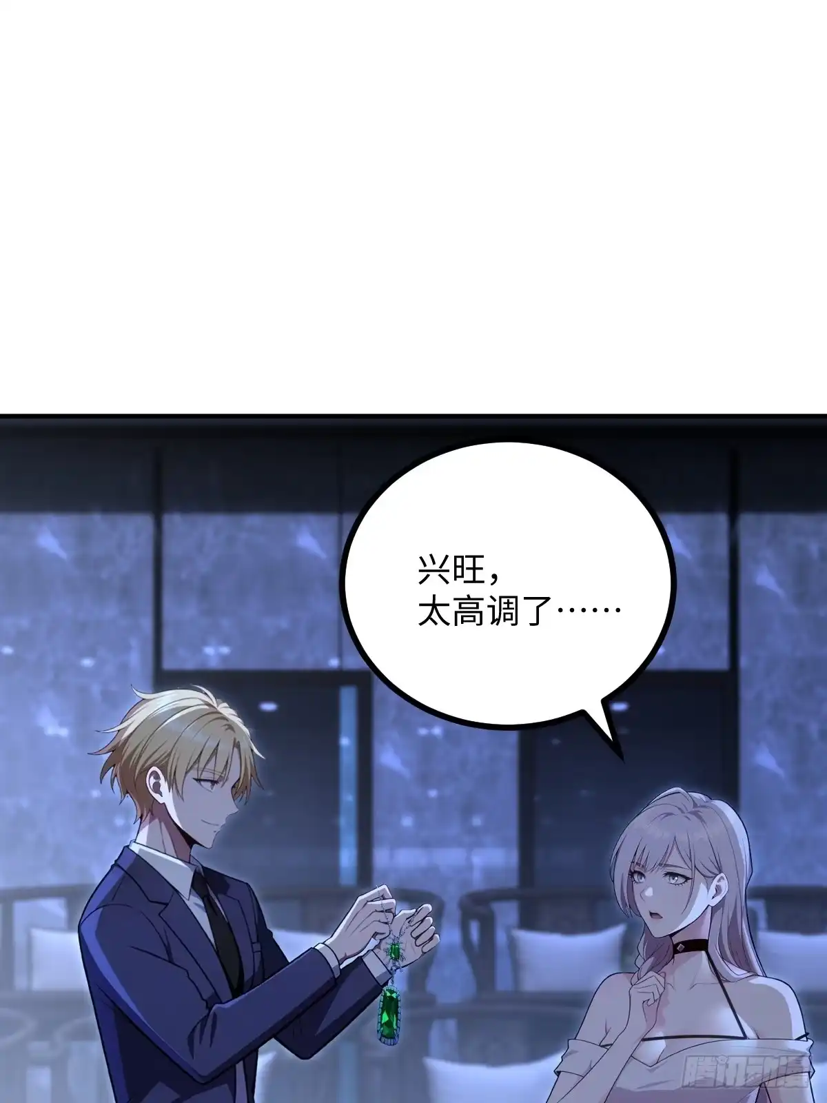 第48页