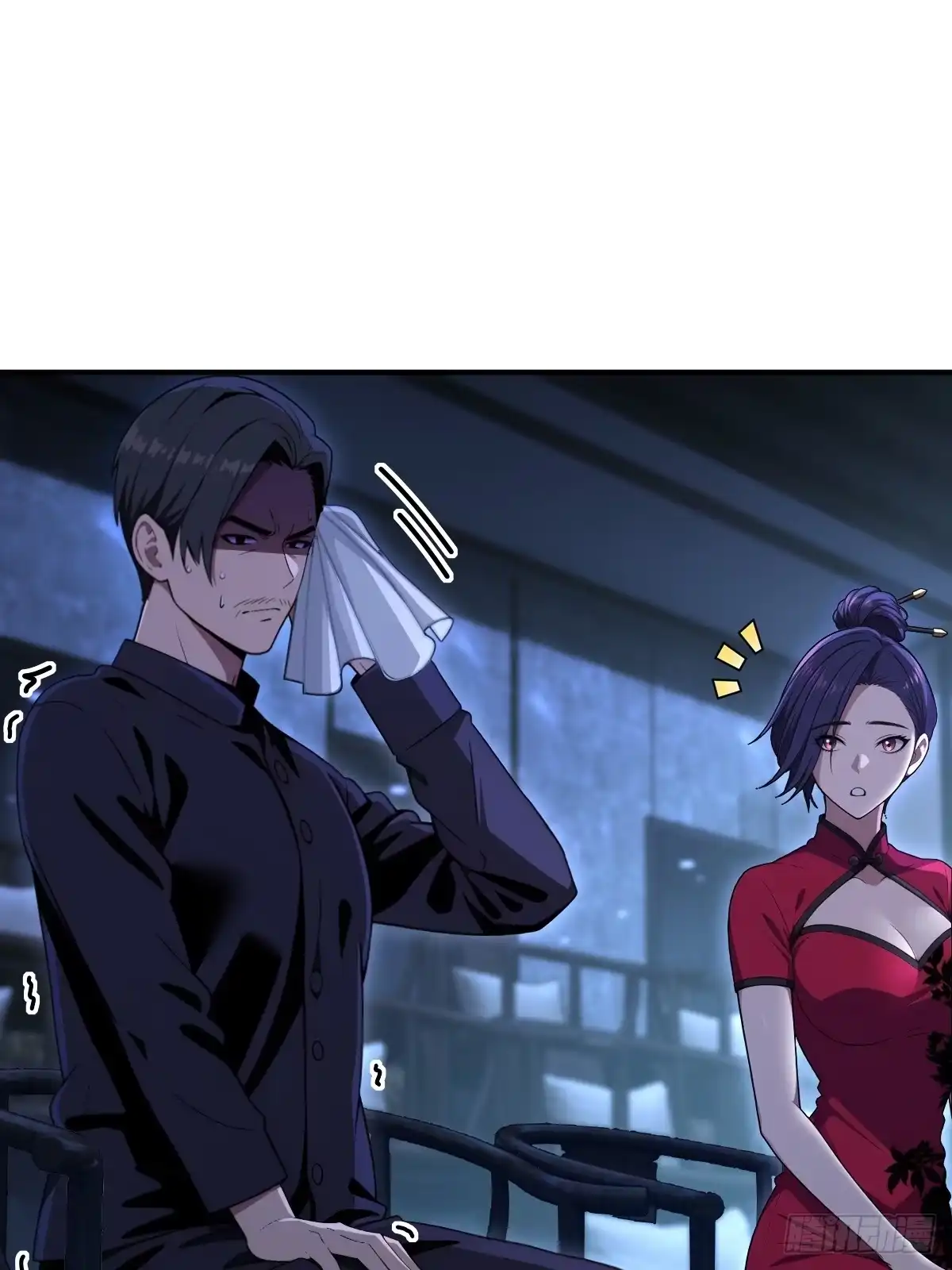 第64页