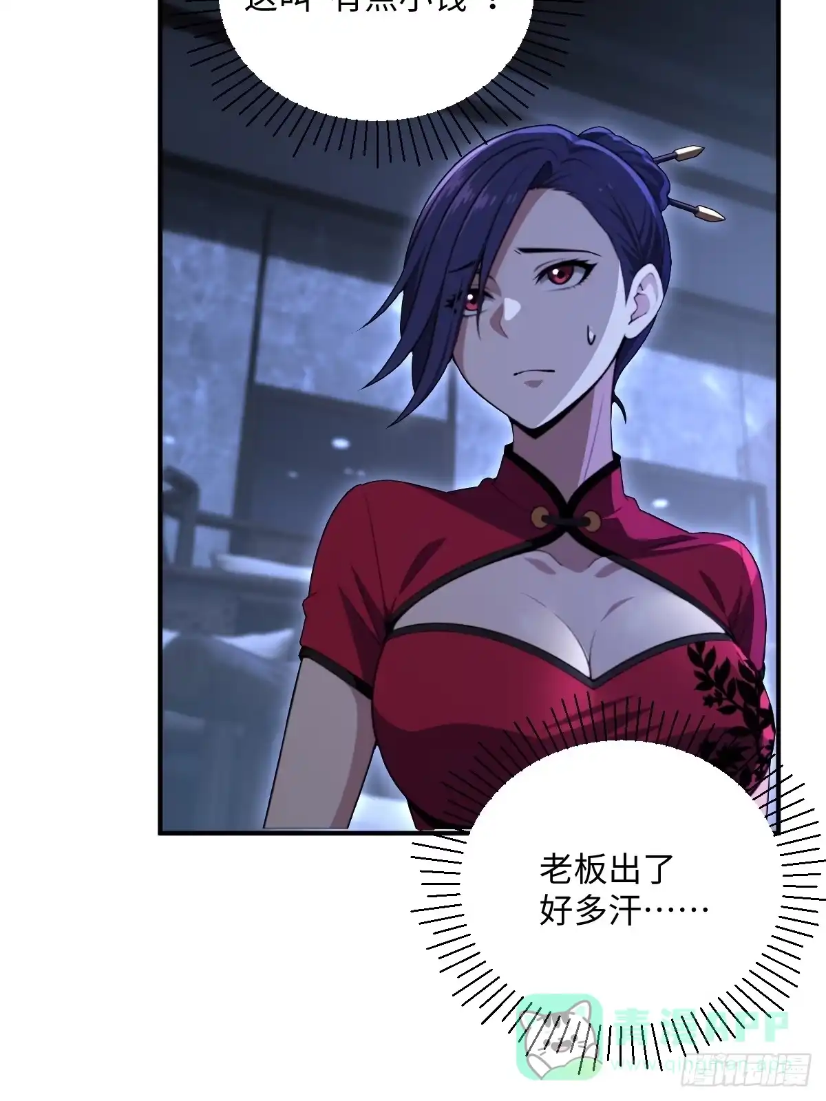 第66页