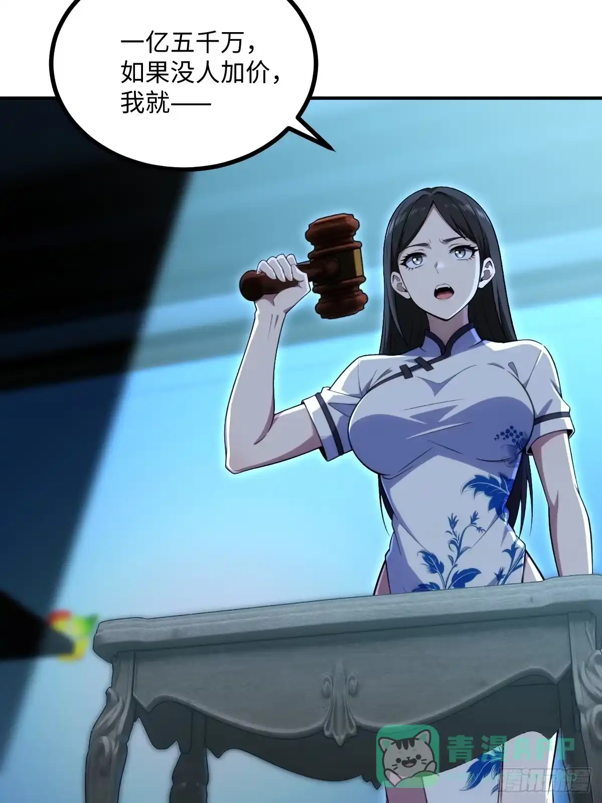 第66页