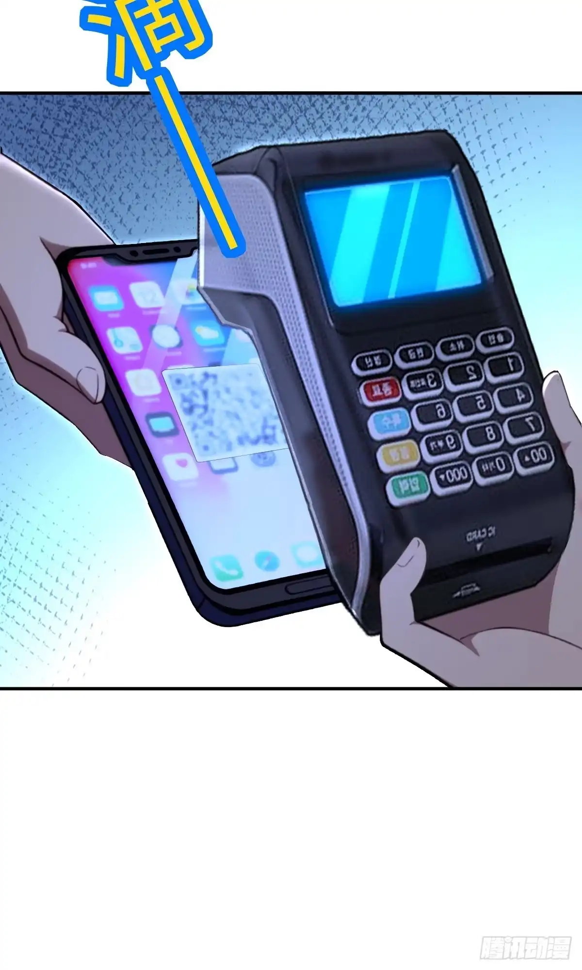 第45页
