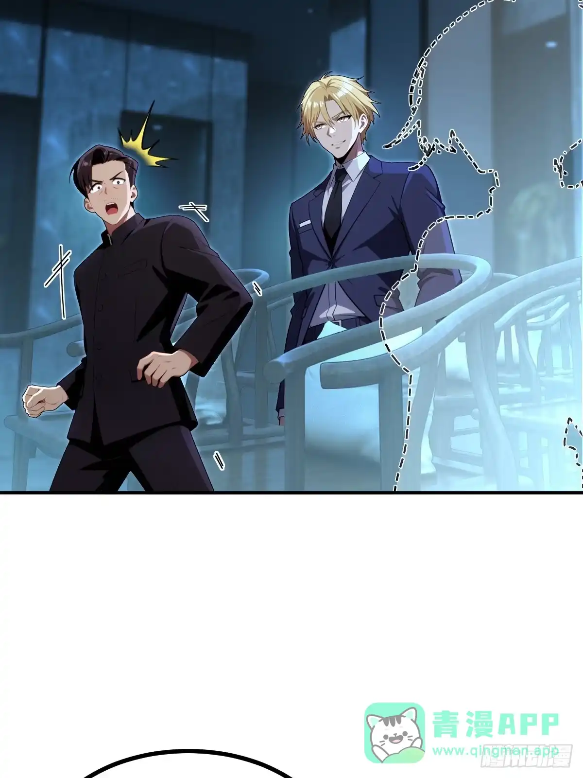 第61页