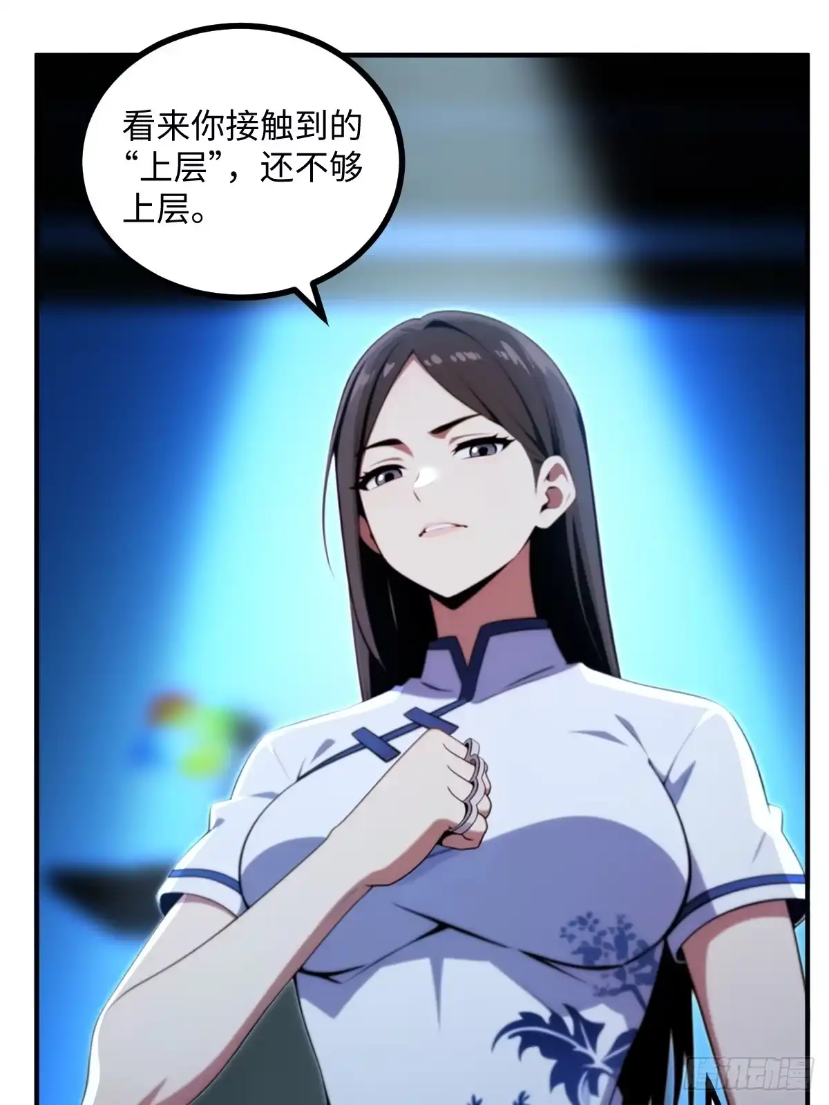第64页