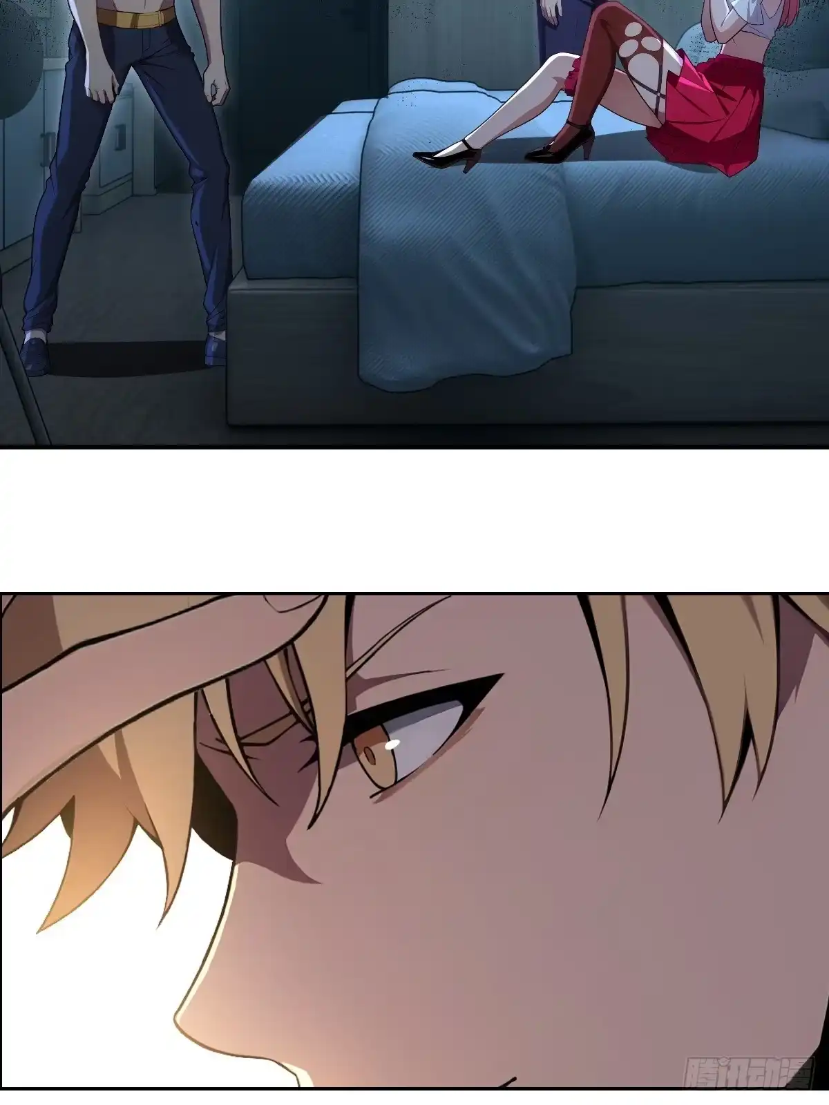 第29页