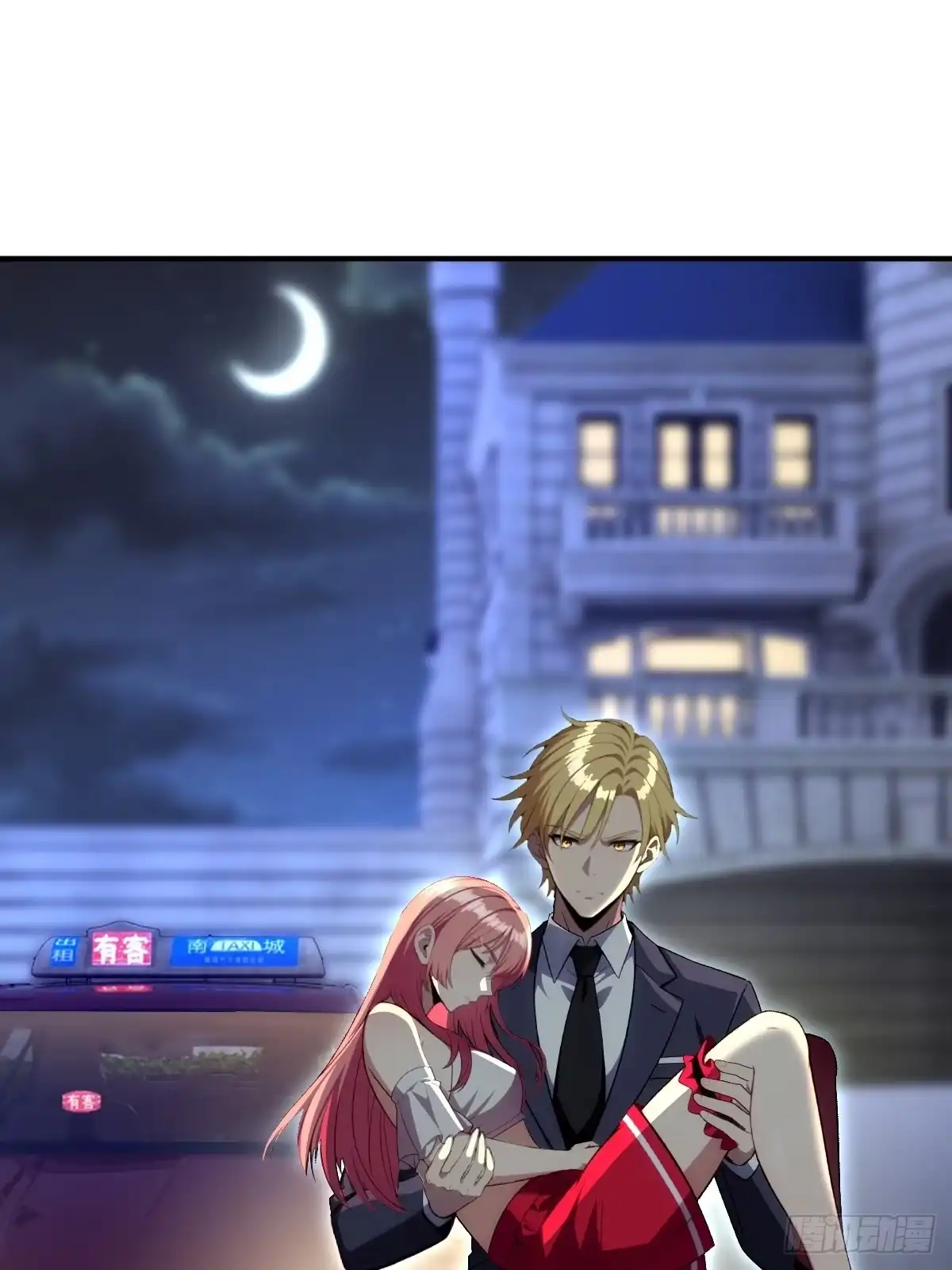 第66页