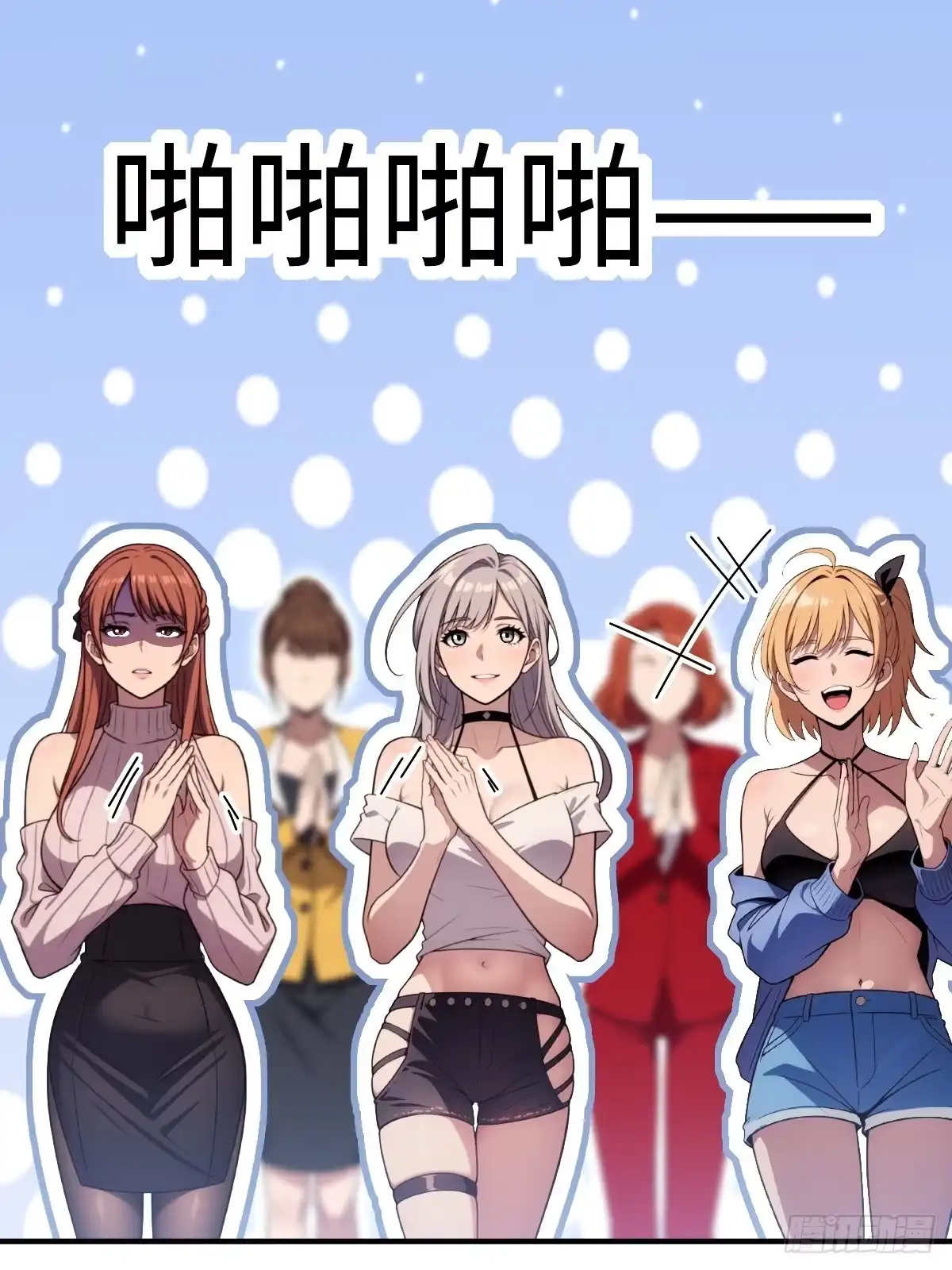 第27页