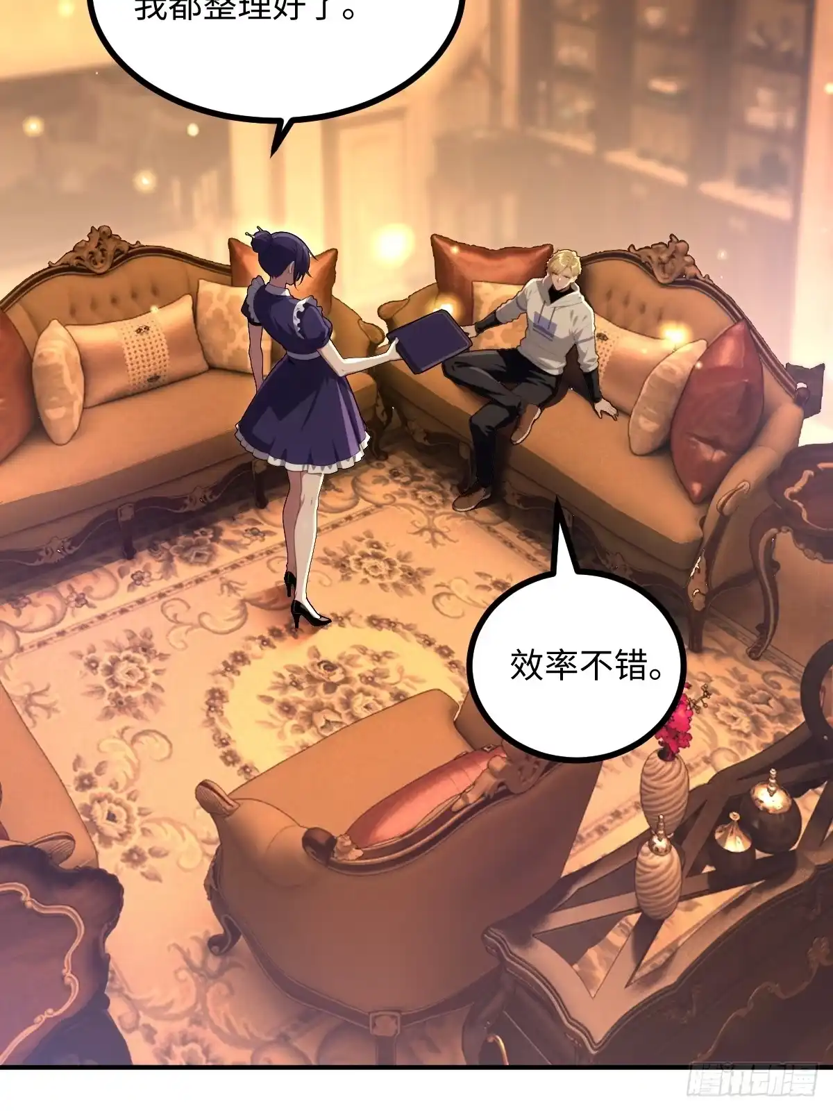 第52页