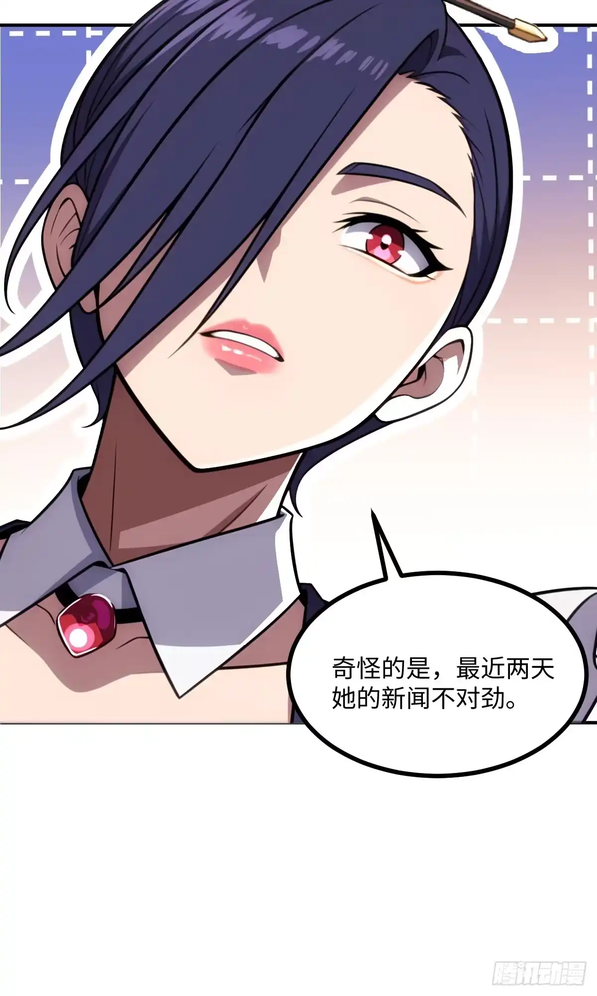 第56页