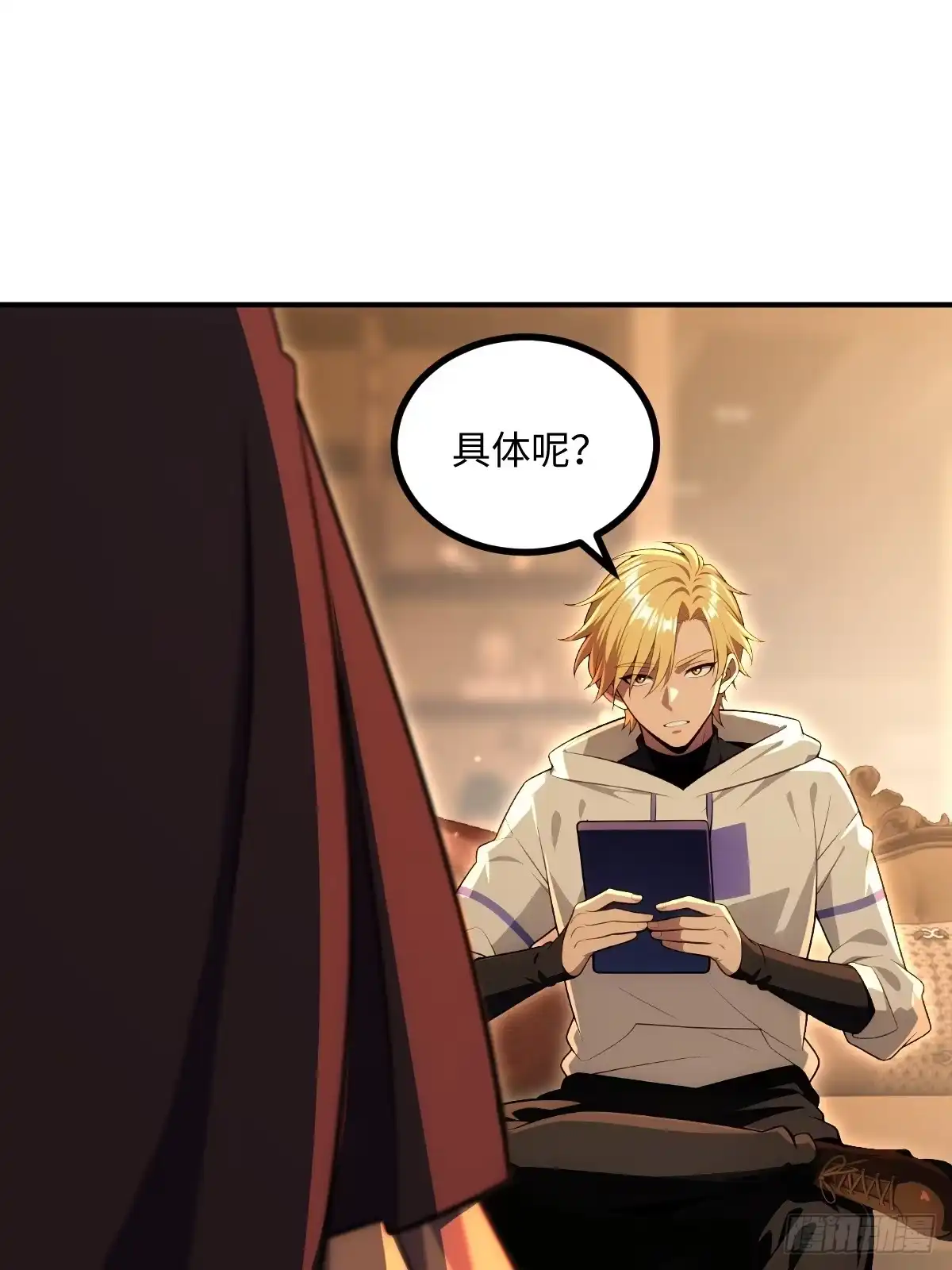 第57页