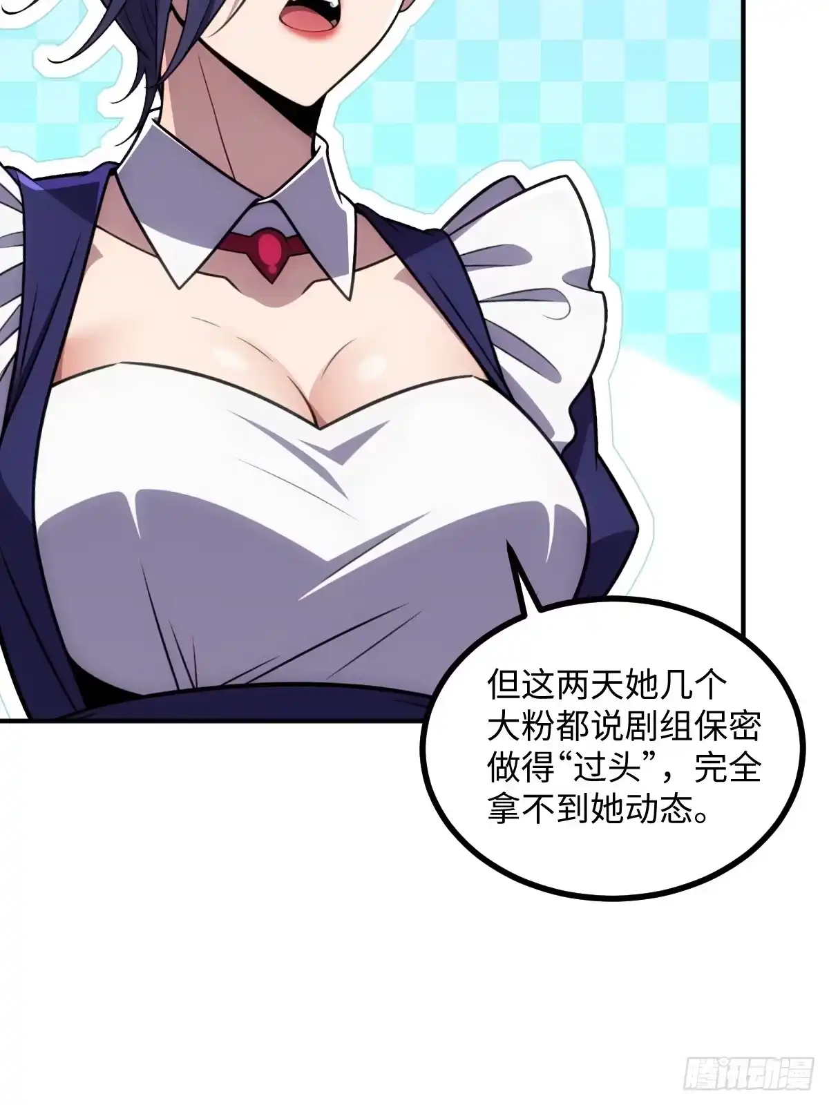 第59页