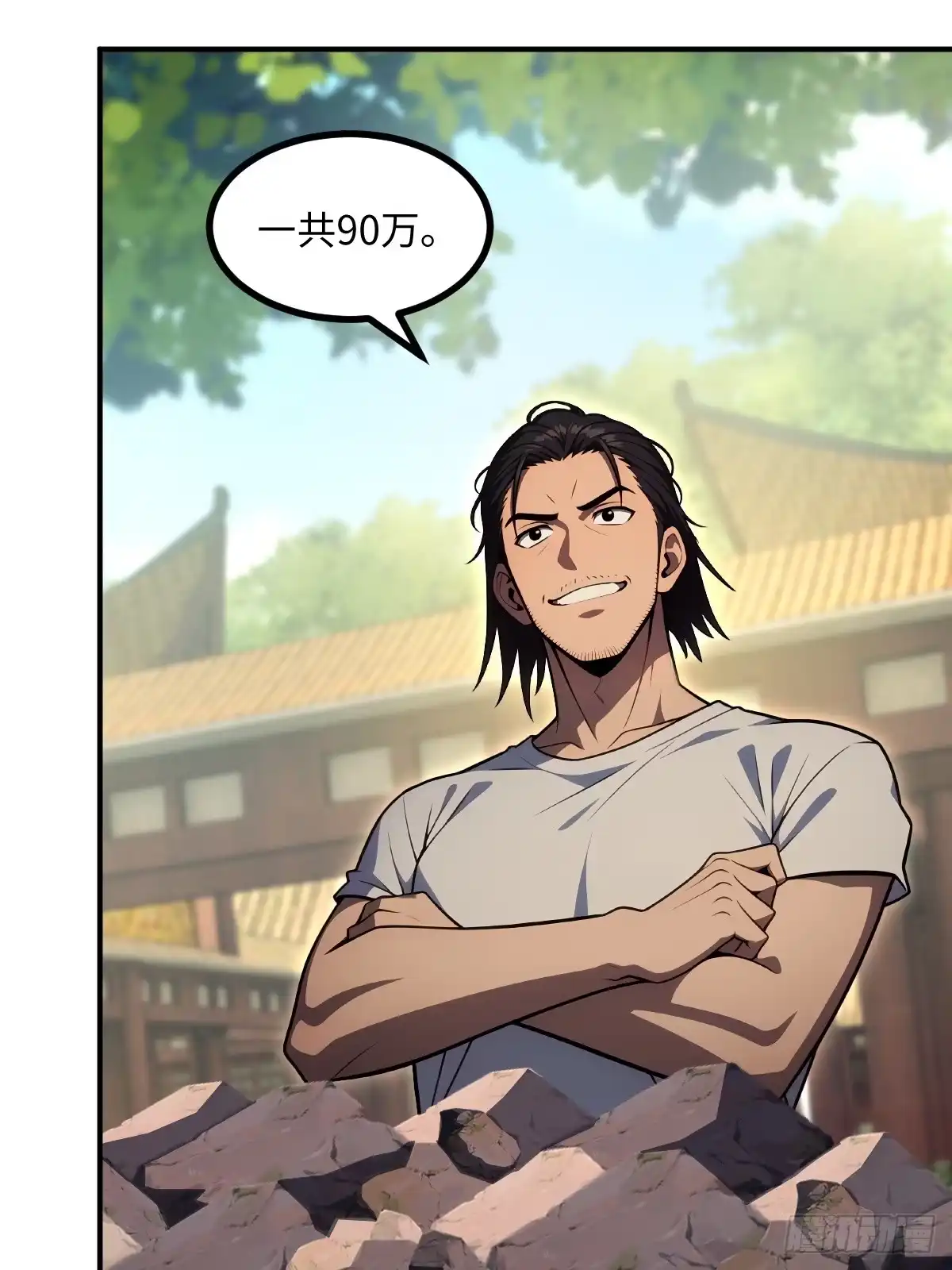 第62页