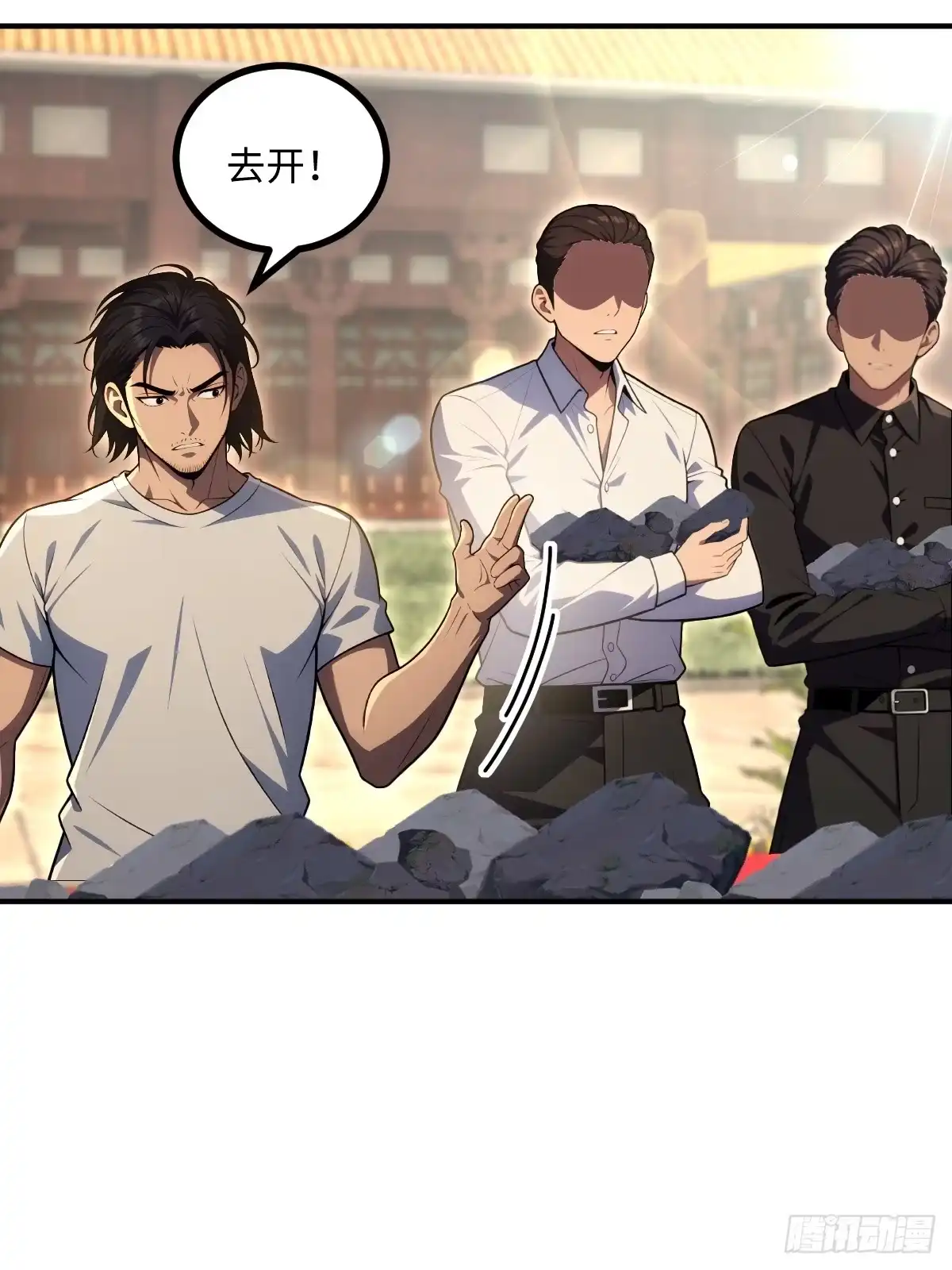 第71页