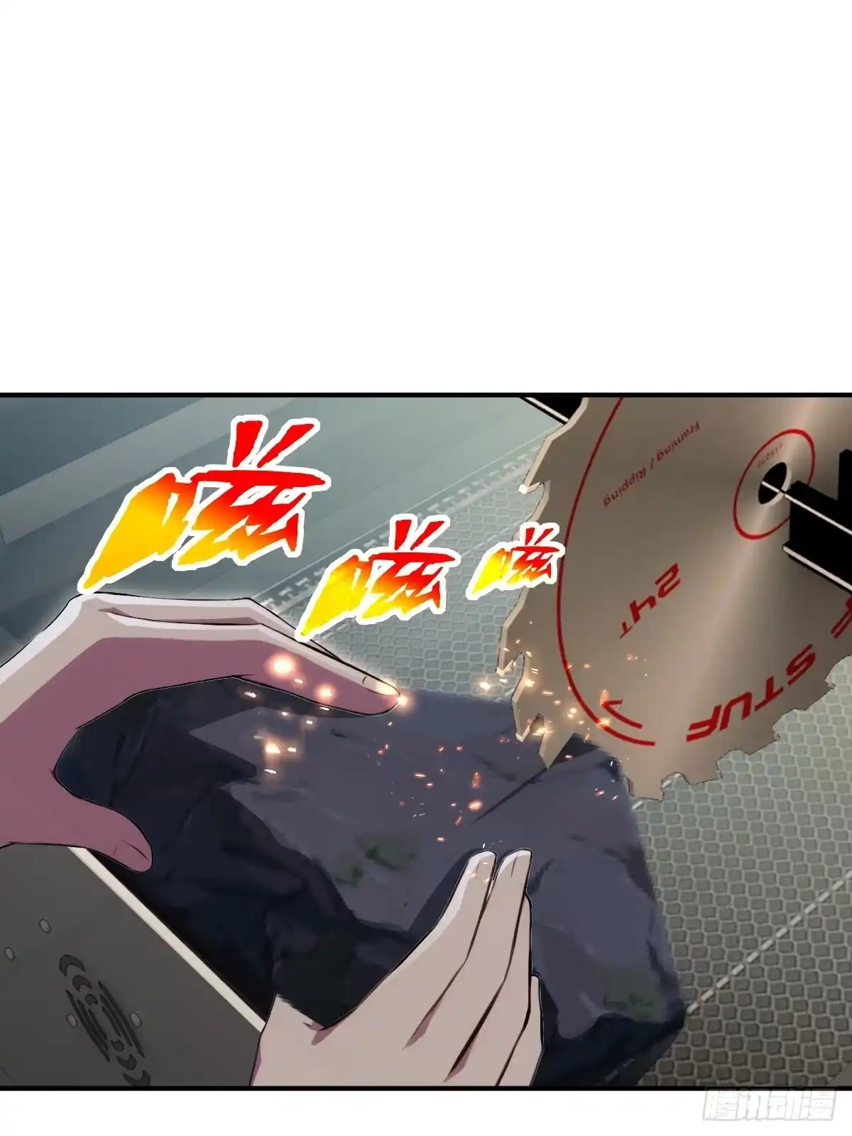 第72页