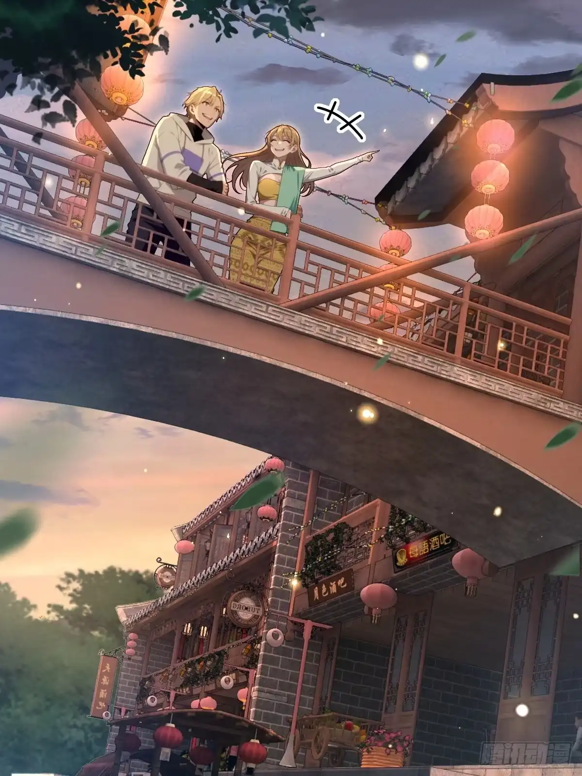 第49页