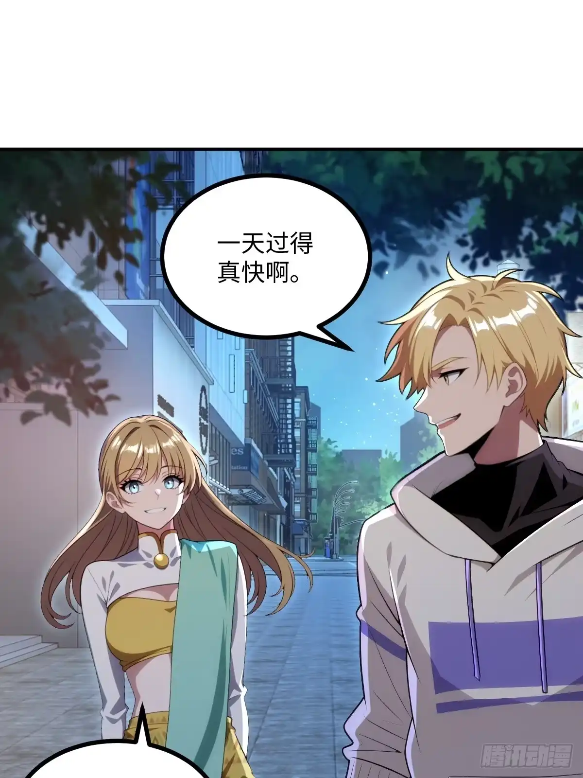 第54页