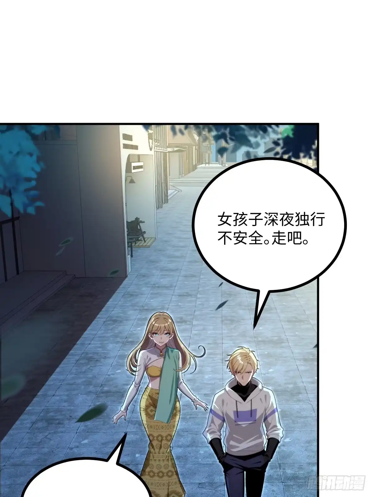 第65页
