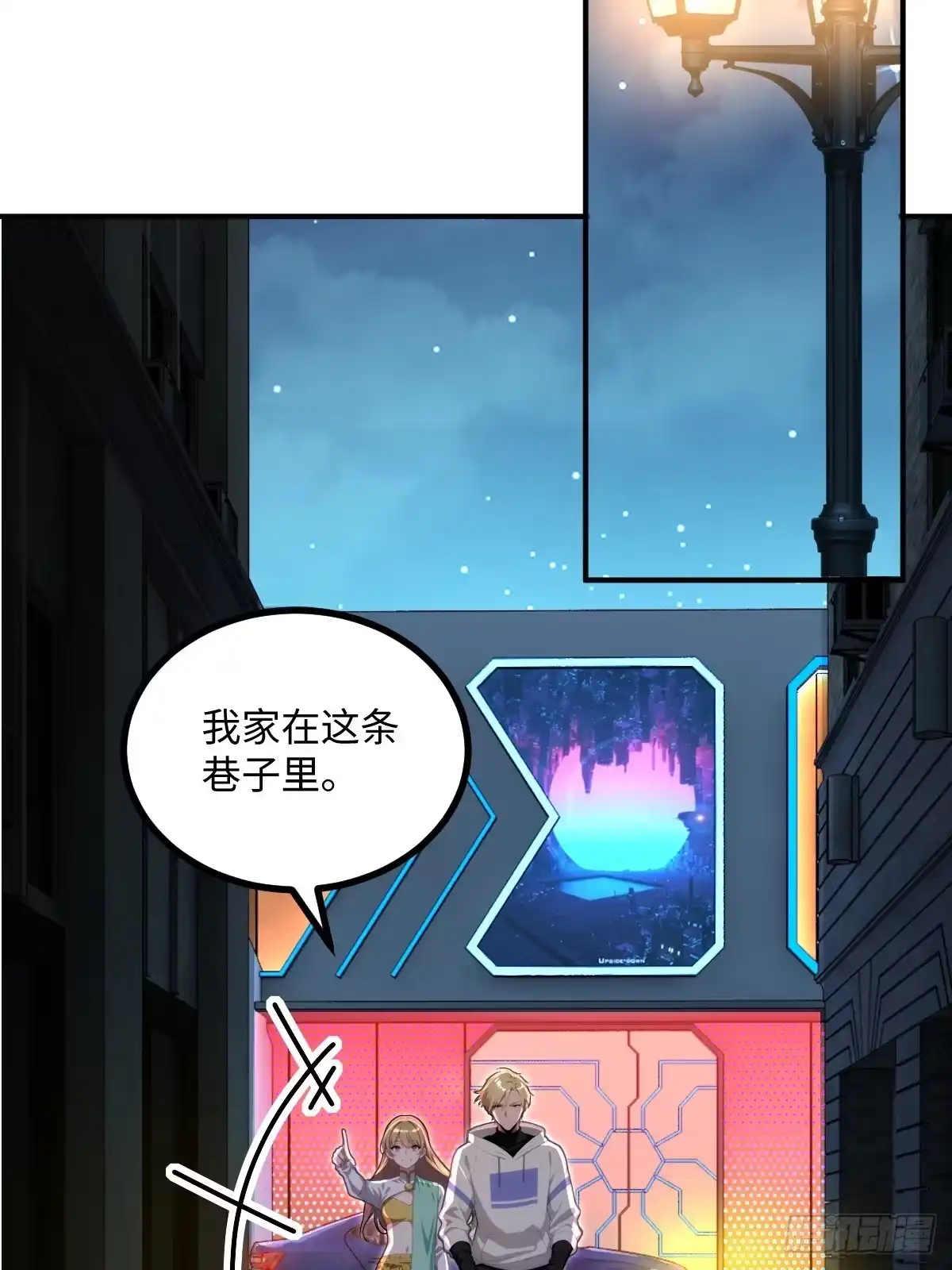 第73页