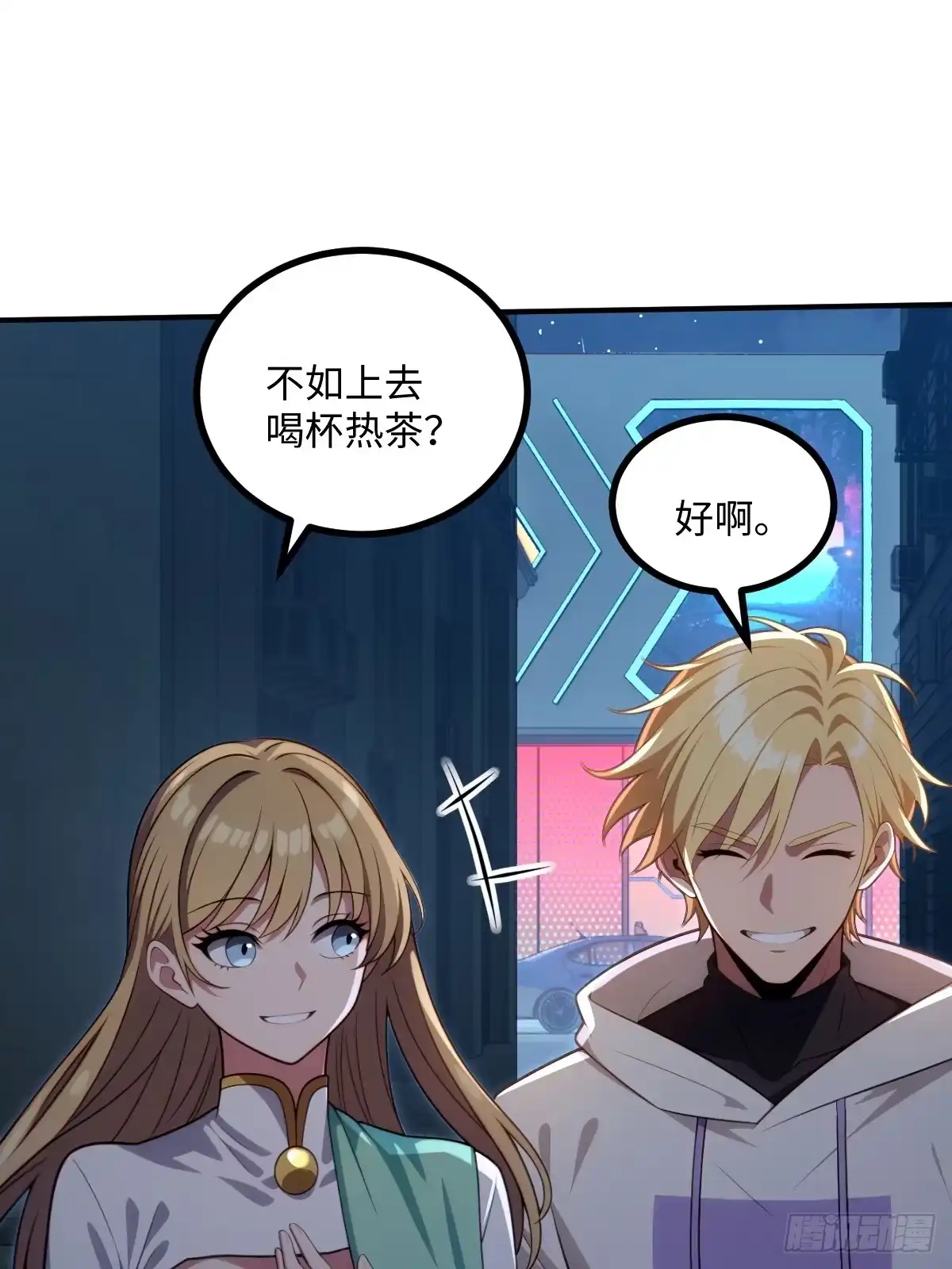 第76页