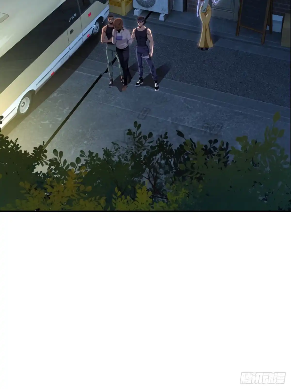 第48页