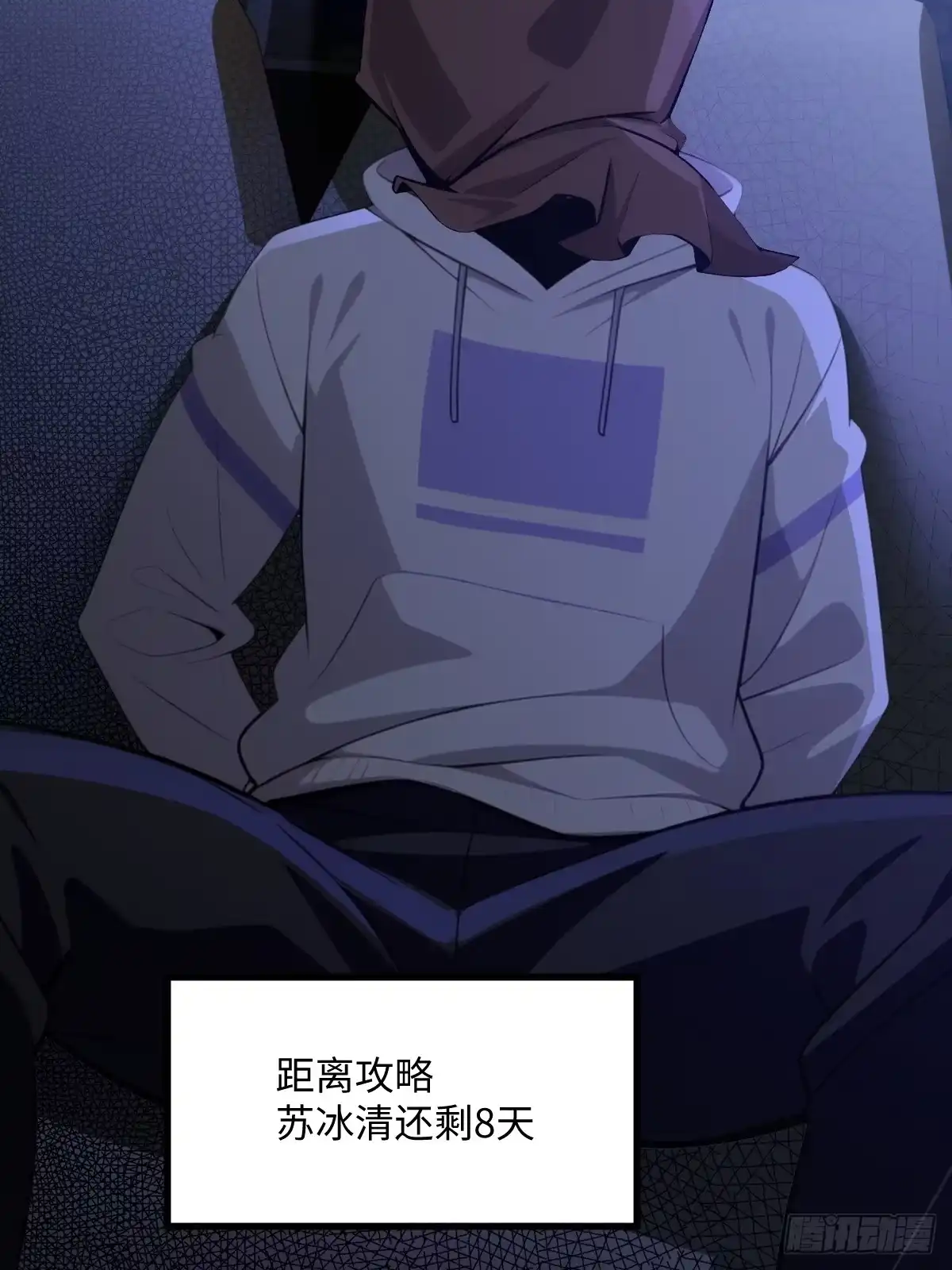 第57页