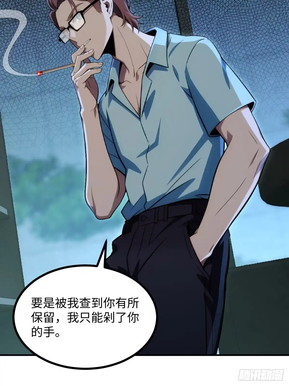 第42页