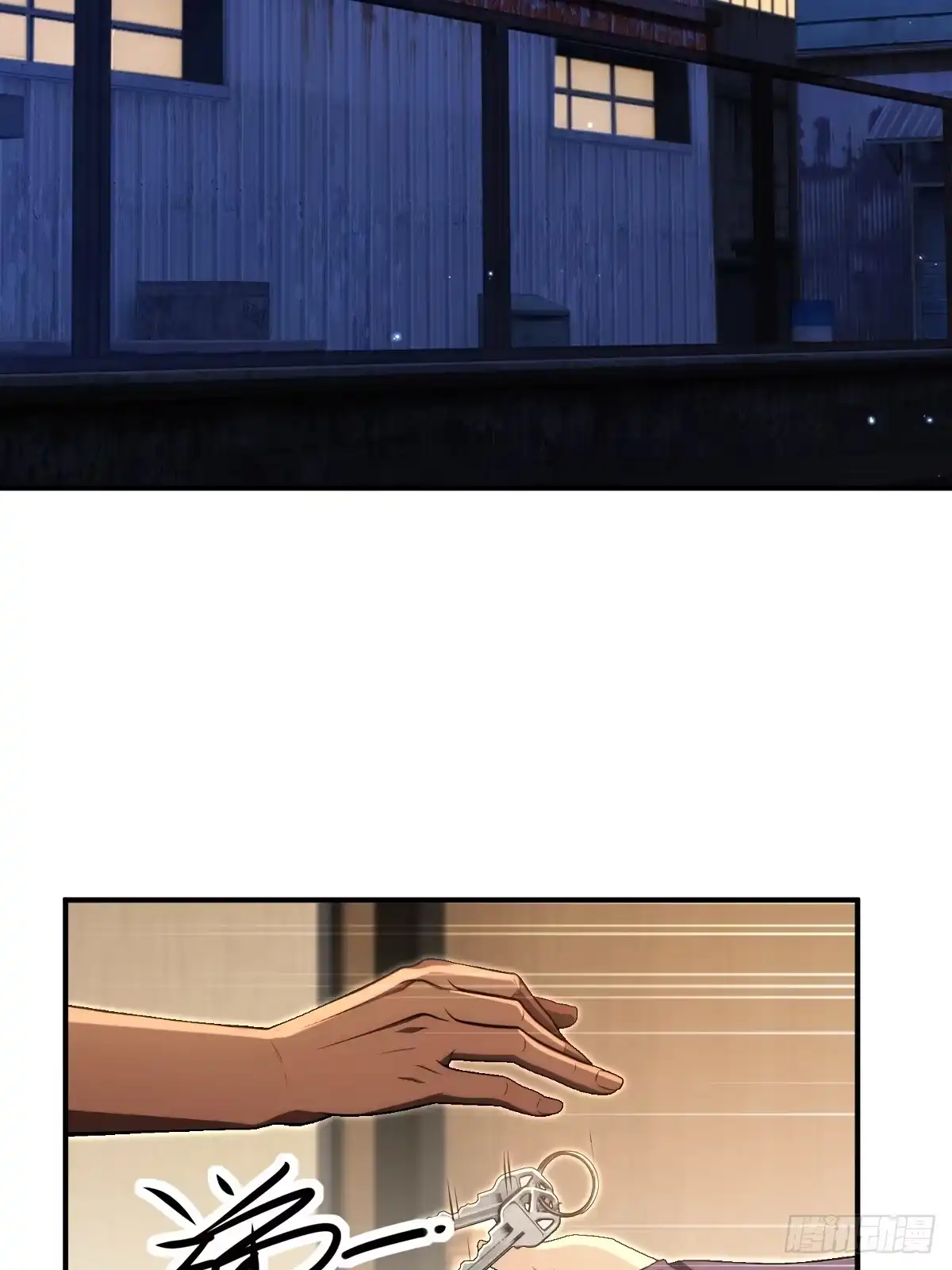 第47页