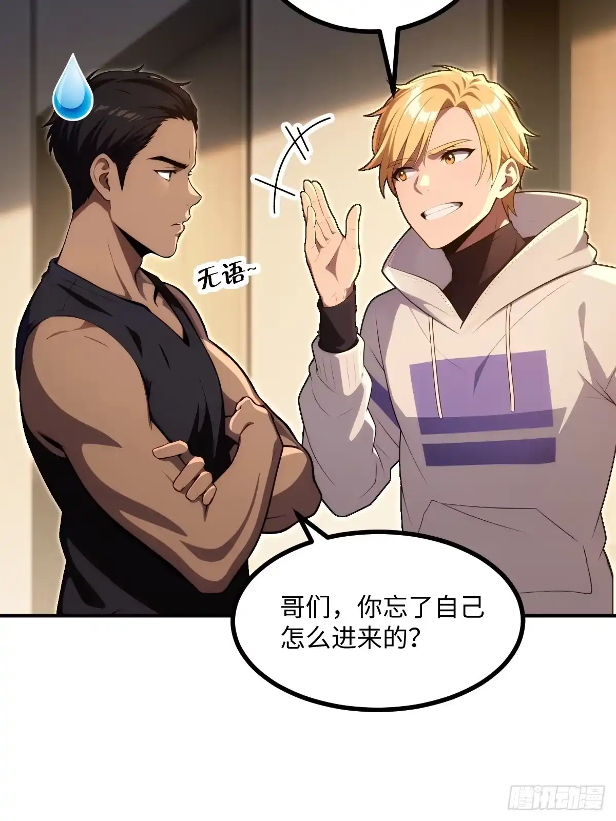 第50页