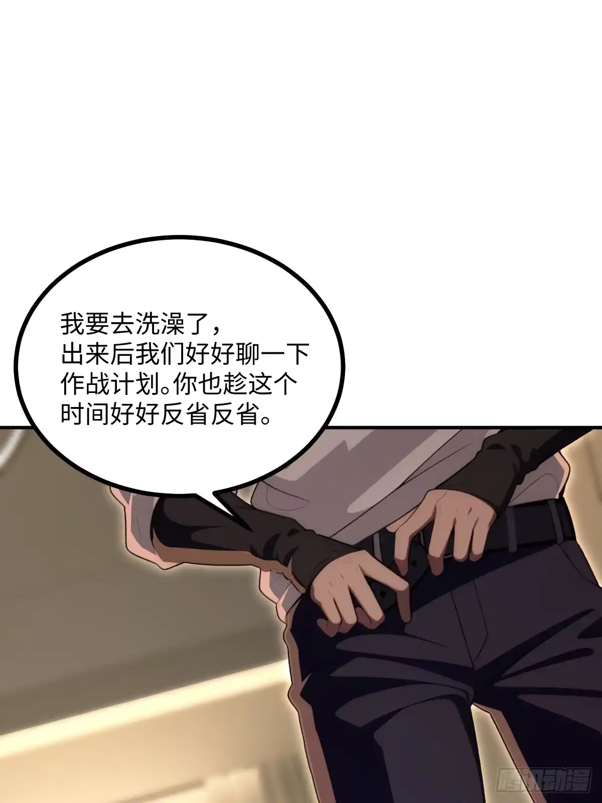 第48页