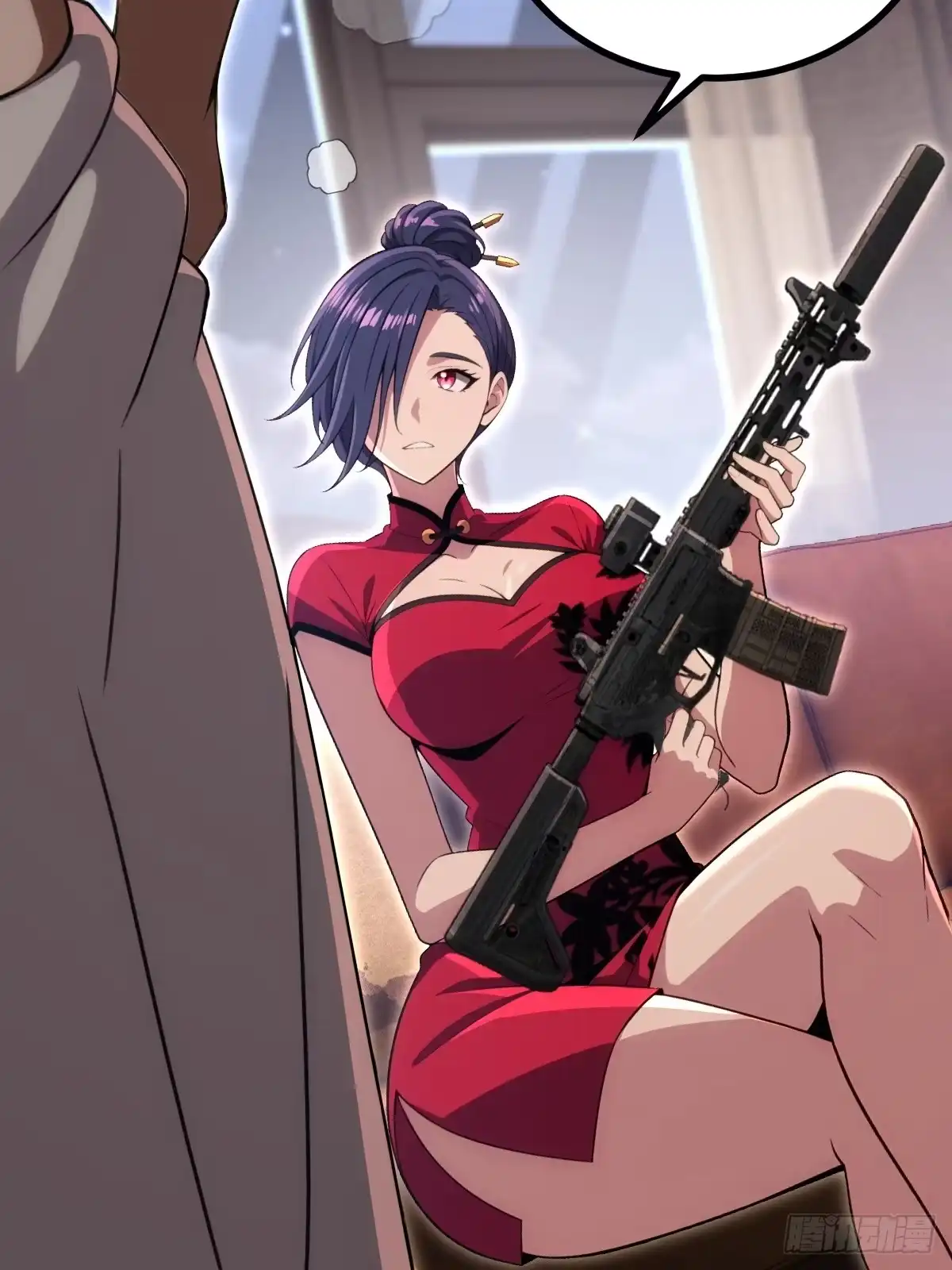 第63页