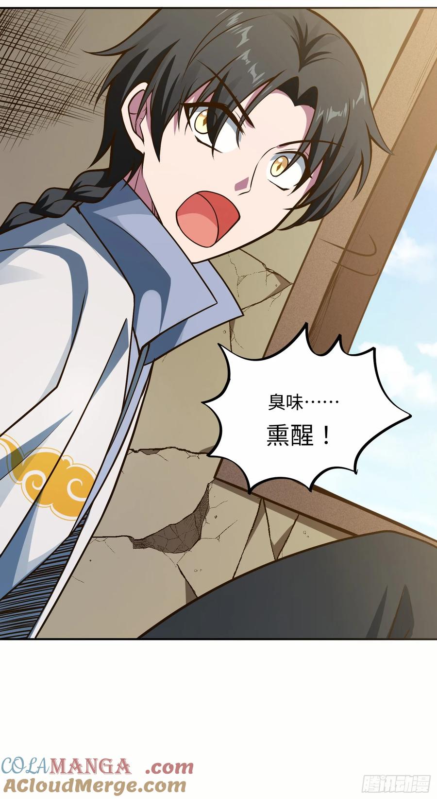 第35页