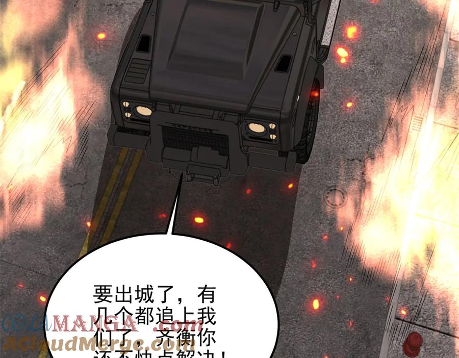 第161页