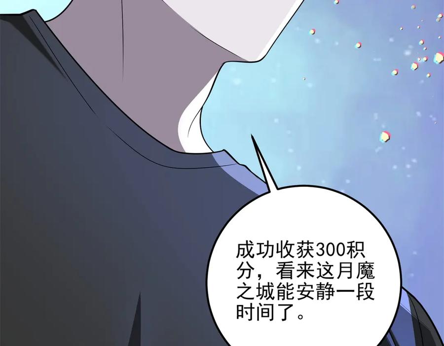 第190页