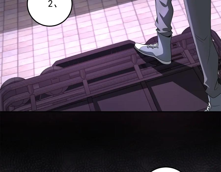 第194页