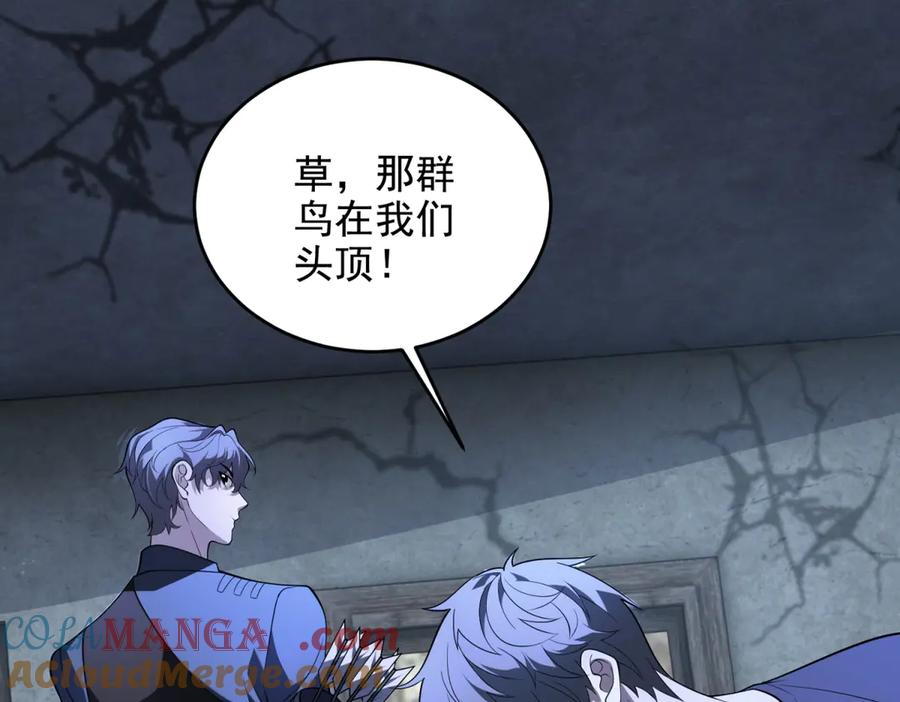第121页