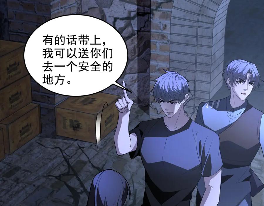 第170页
