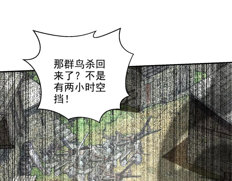 第187页