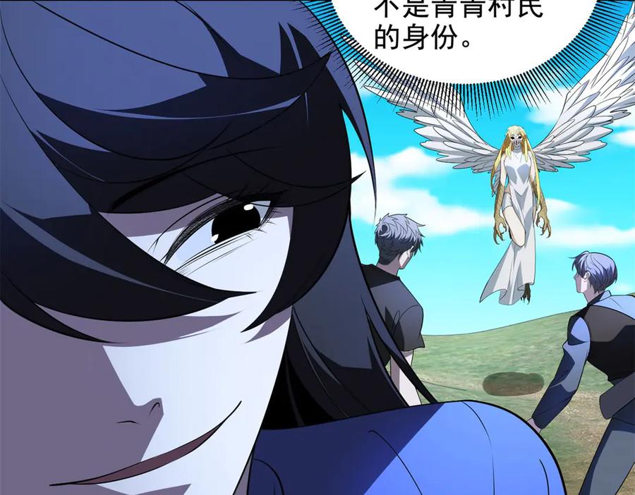 第195页