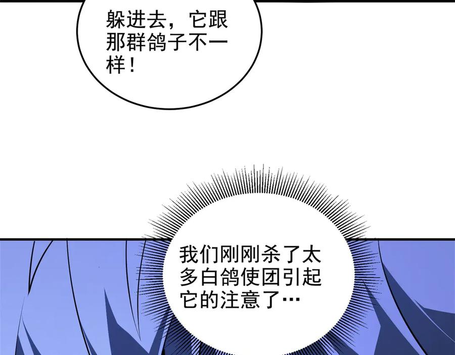 第199页