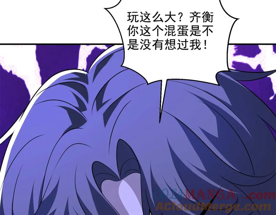 第193页