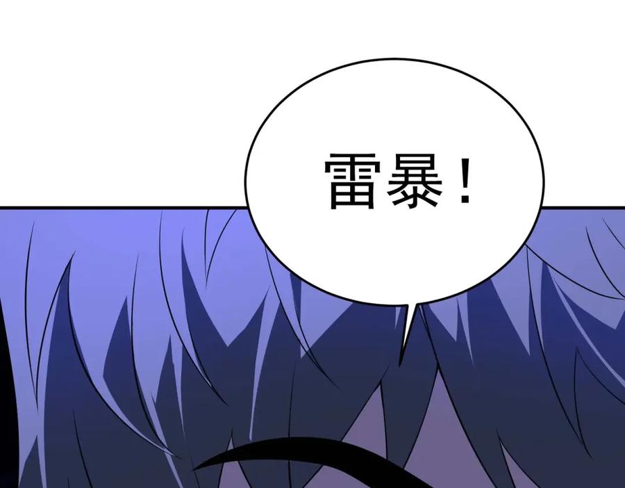 第206页